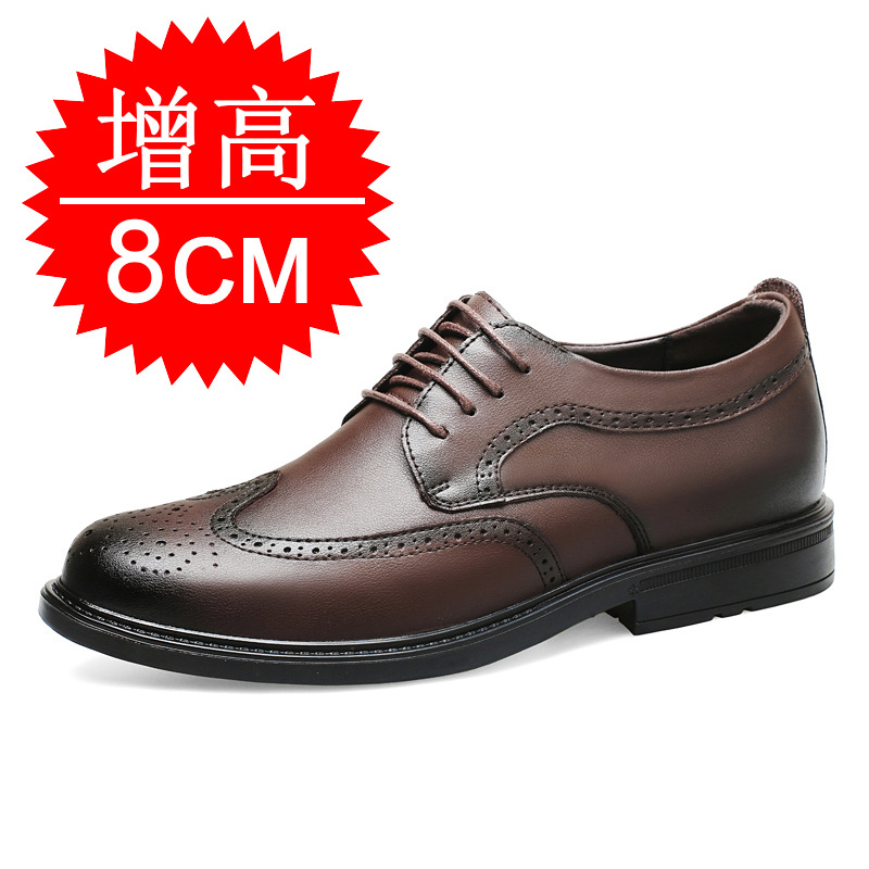Men'S Shoes To Increase Height - Erkekler İçin Görünmez Boy Uzatıcı Ayakkabılar,