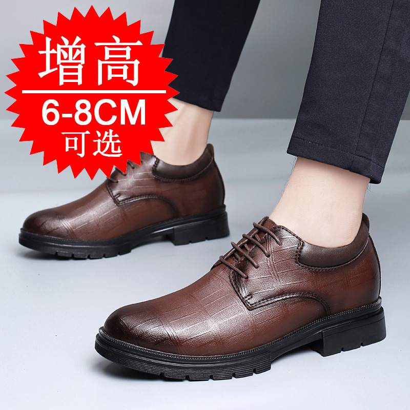 Men'S Shoes To Increase Height - Erkekler için Görünmez Yükseklik Artırıcı 8Cm