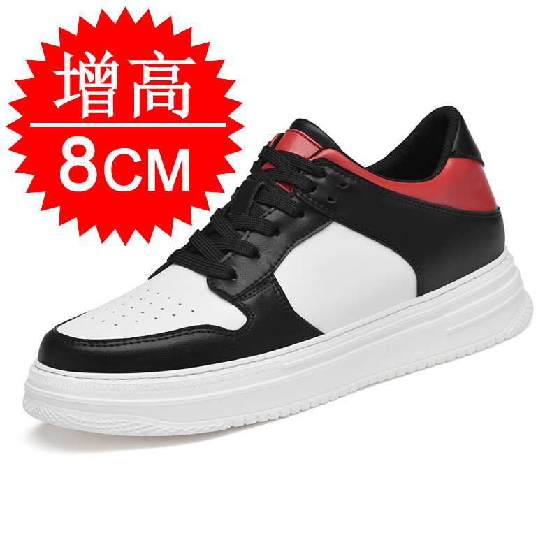 Men'S Shoes To Increase Height - Erkek Görünmez Yükseltici Ayakkabılar 8cm Nefes