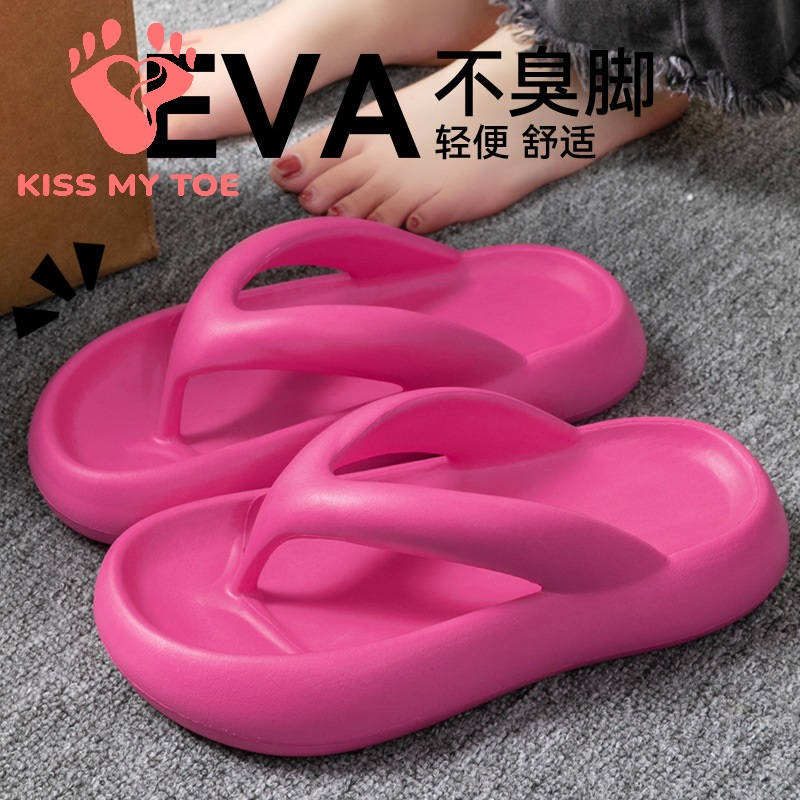 Men'S Shoes With Platform - Yeni Yumuşak Terlik Kadın Erkek Çift