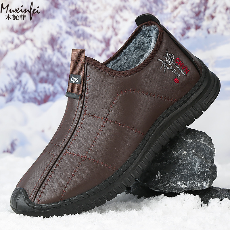 Men'S Shoes Qn - Kış erkek pamuklu ayakkabılar sıcak peluş