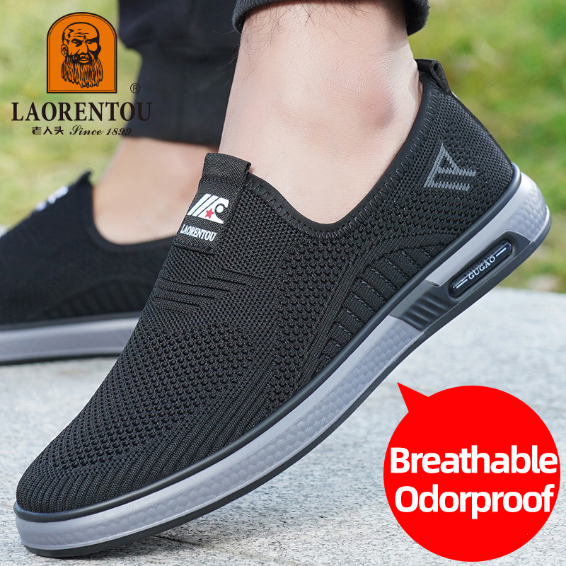 Men Shoes Zegna - LAORENTOU nefes örgü ayakkabı erkekler için,