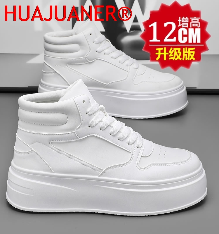 Men'S Shoes To Increase Height - Yüksek Bilekli Erkek İçten Yükseltici Ayakkabılar