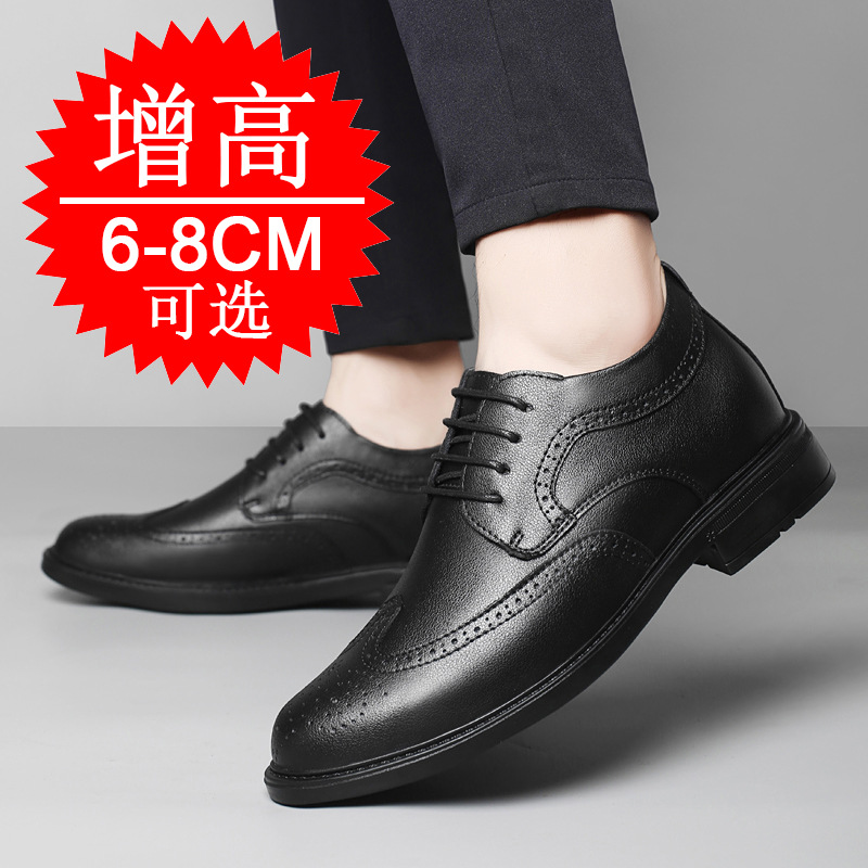 Erkekler İçin Görünmez Boy Uza - Men'S Shoes To Increase Height incelemesi ve fiyatı