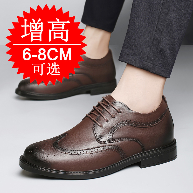 Erkekler İçin Görünmez Boy Uza - Men'S Shoes To Increase Height incelemesi ve fiyatı