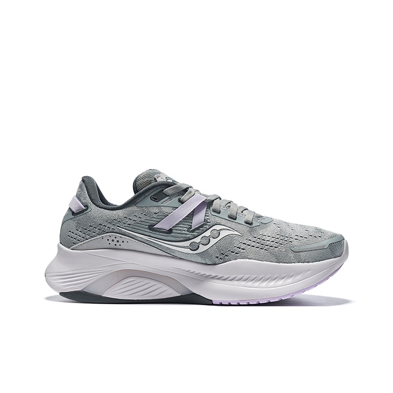 Saucony Guide 16 Kumaş Yastıkl - Men'S Shoes Guide incelemesi ve fiyatı