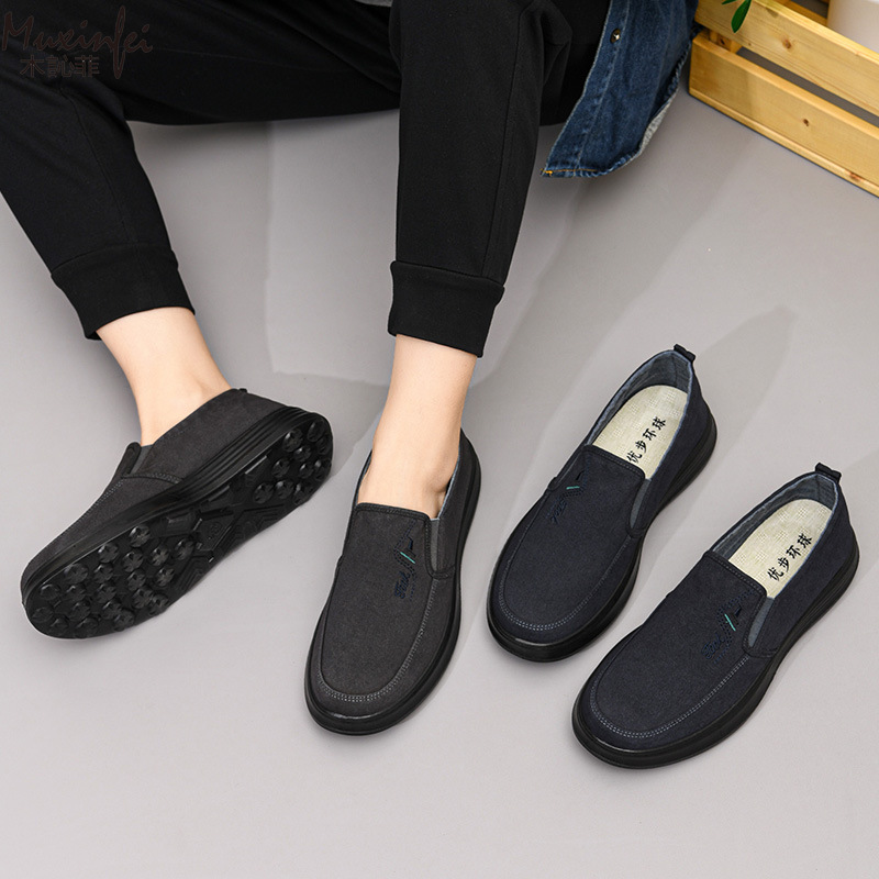 2026 İlkbahar ve Sonbahar Yeni - Men Shoes 2026 incelemesi ve fiyatı