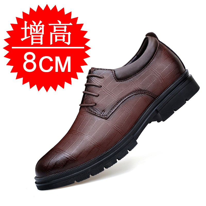 Erkekler için Görünmez Yüksekl - Men'S Shoes To Increase Height incelemesi ve fiyatı