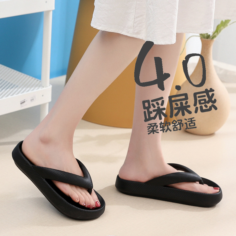 Kadın Parmak Arası Terlik Düz  - Men'S Shoes With Platform incelemesi ve fiyatı