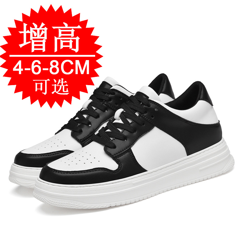 Erkek Görünmez Yükseltici Ayak - Men'S Shoes To Increase Height incelemesi ve fiyatı