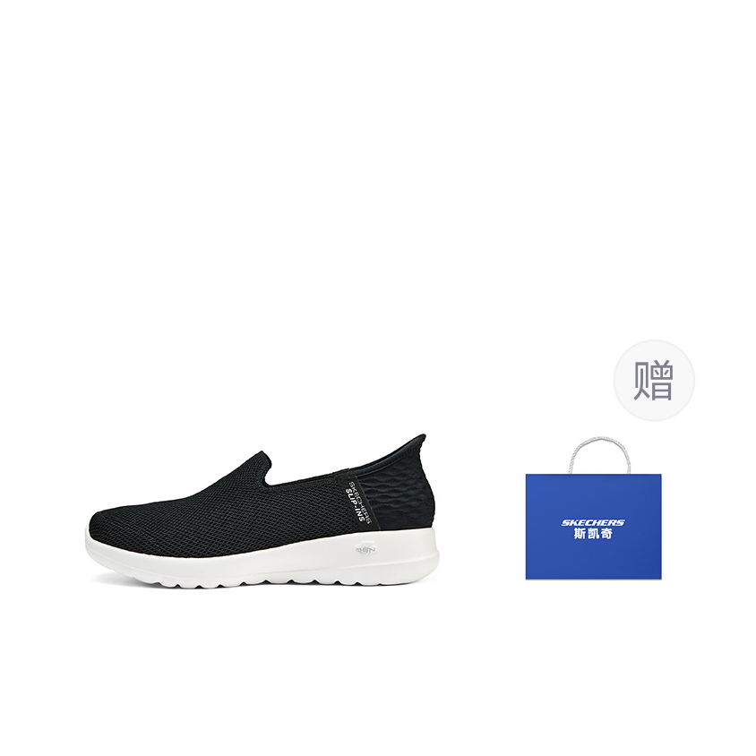 Skechers Aşınmaya Dayanıklı Ne - Men'S Shoes Low Top incelemesi ve fiyatı