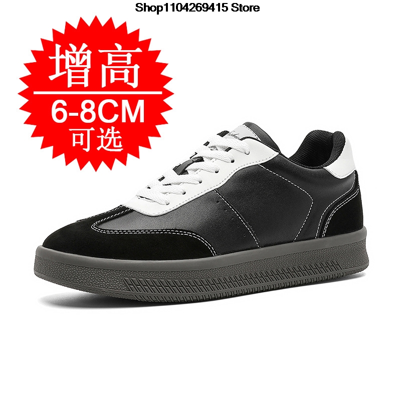 Erkekler İçin Görünmez Boy Uza - Men'S Shoes To Increase Height incelemesi ve fiyatı