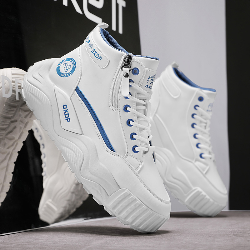 Yüksek Tabanlı Kaymaz Erkek Ay - Men'S Shoes To Increase Height incelemesi ve fiyatı