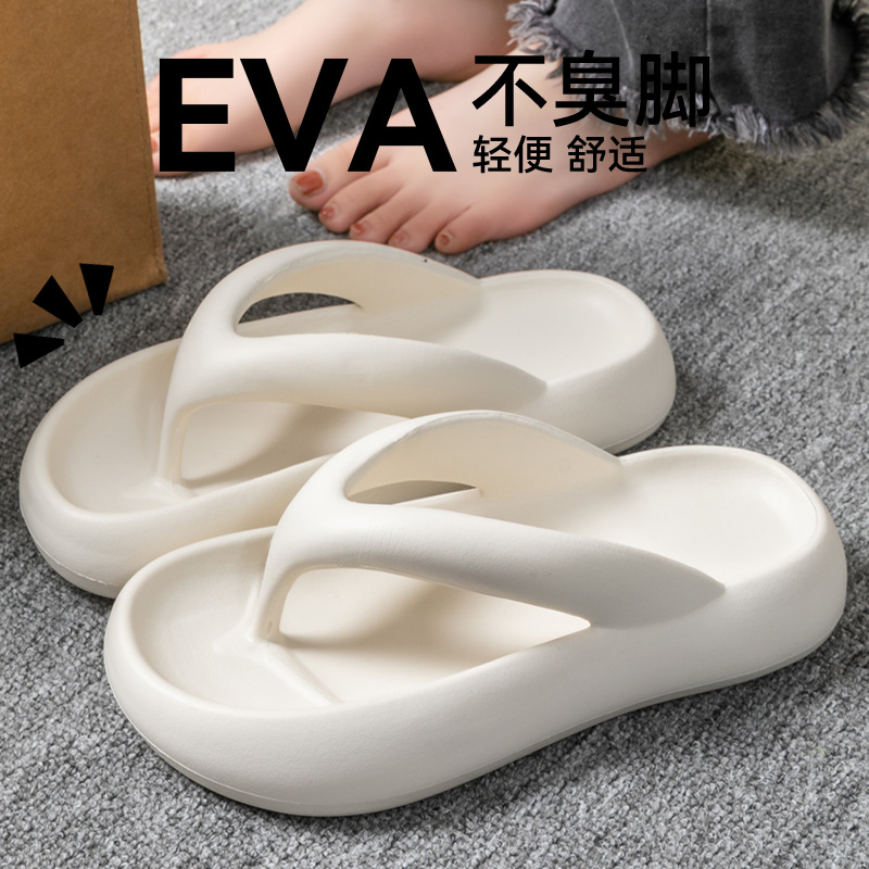 Yeni Yumuşak Terlik Kadın Erke - Men'S Shoes With Platform incelemesi ve fiyatı