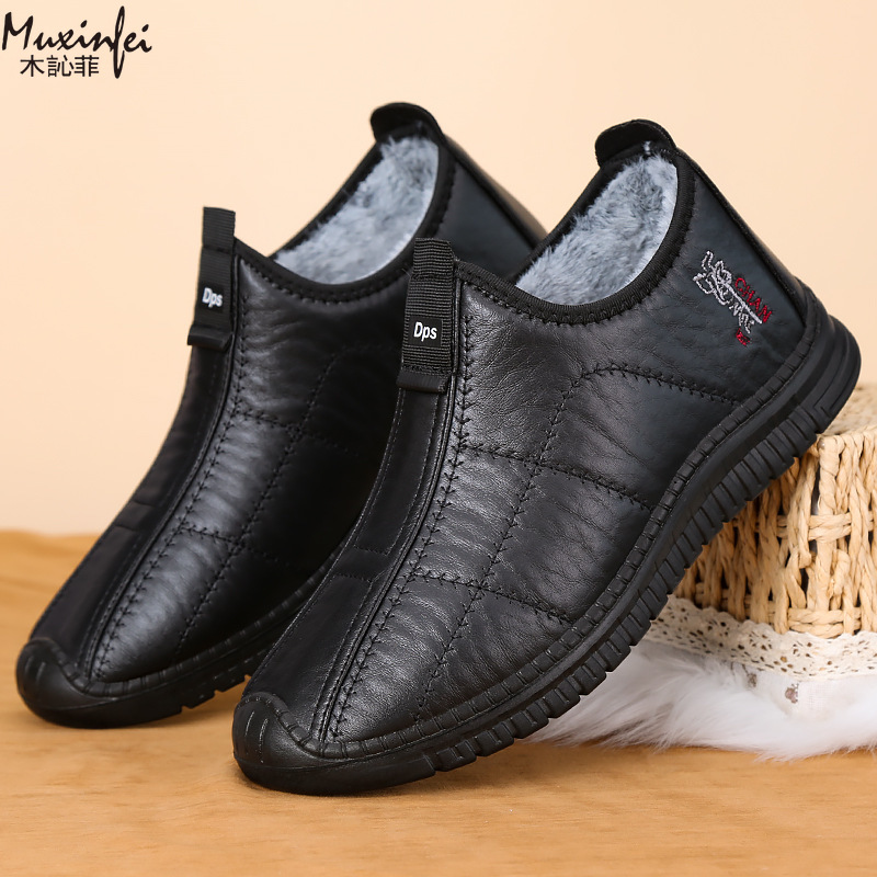 Kış erkek pamuklu ayakkabılar  - Men'S Shoes Qn incelemesi ve fiyatı