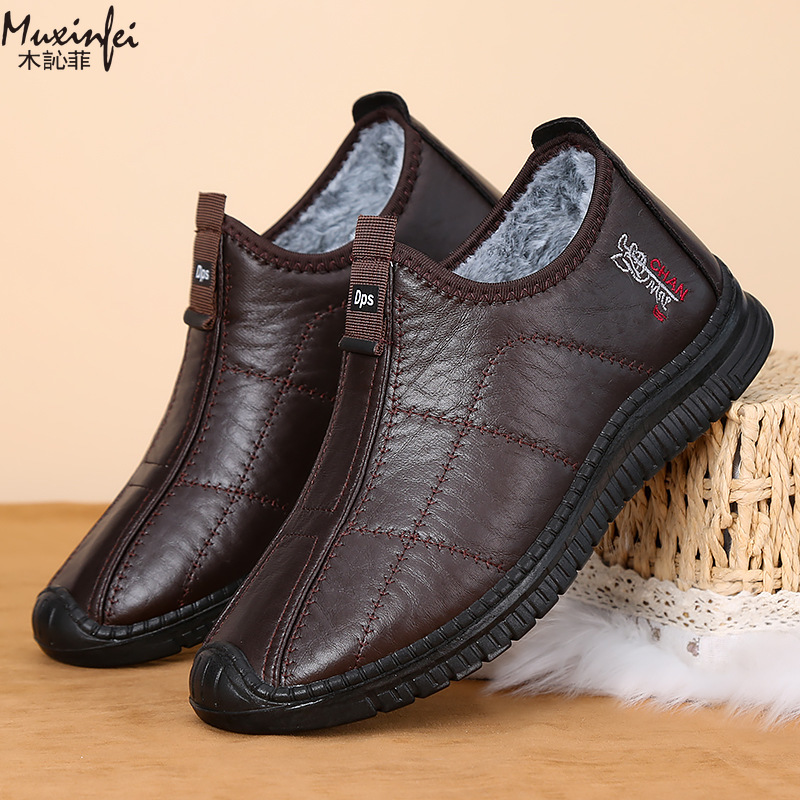 Kış erkek pamuklu ayakkabılar  - Men'S Shoes Qn incelemesi ve fiyatı