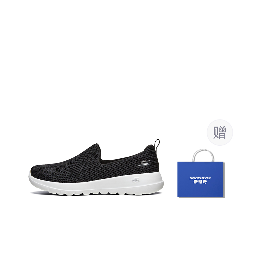 Skechers GO WALK Joy Nefes Ala - Men'S Shoes Low Top incelemesi ve fiyatı