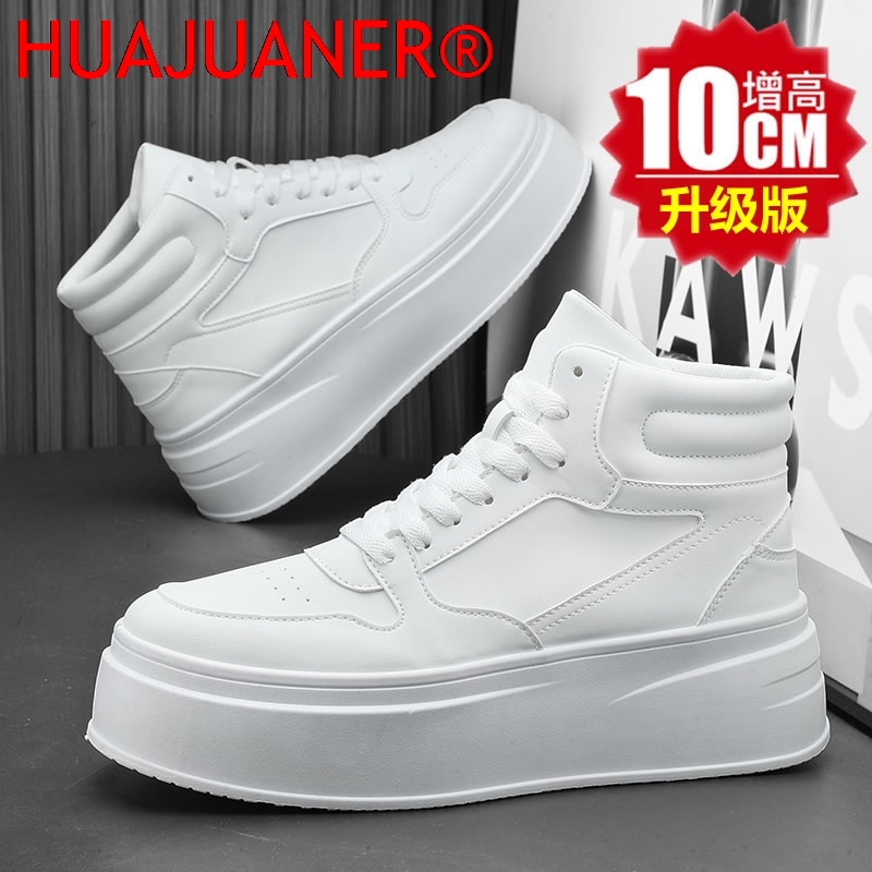Yüksek Bilekli Erkek İçten Yük - Men'S Shoes To Increase Height incelemesi ve fiyatı