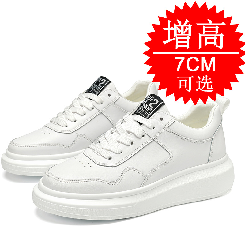 Erkekler İçin 7CM Yükseltici S - Men'S Shoes To Increase Height incelemesi ve fiyatı