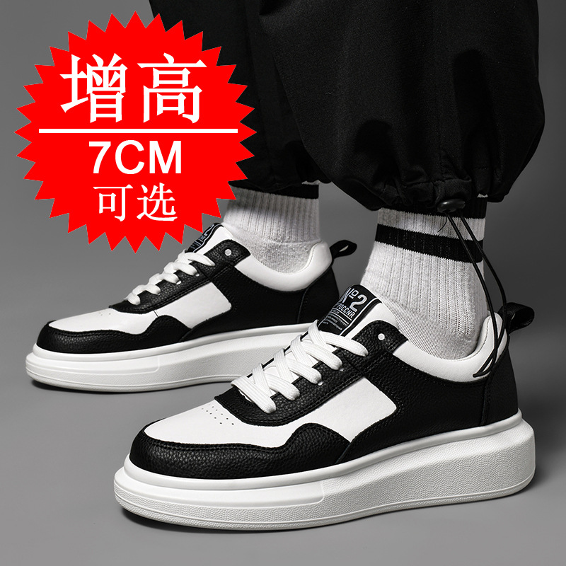 Erkekler İçin 7CM Yükseltici S - Men'S Shoes To Increase Height incelemesi ve fiyatı