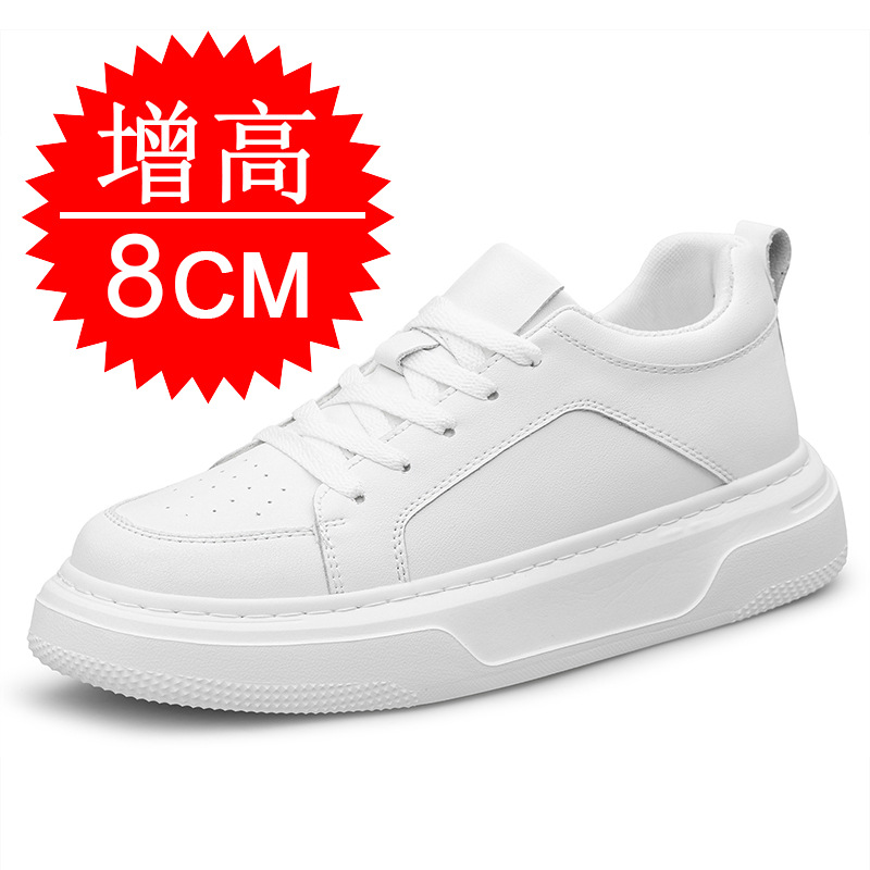 Yeni Erkek Görünmez Yükseltici - Men'S Shoes To Increase Height incelemesi ve fiyatı