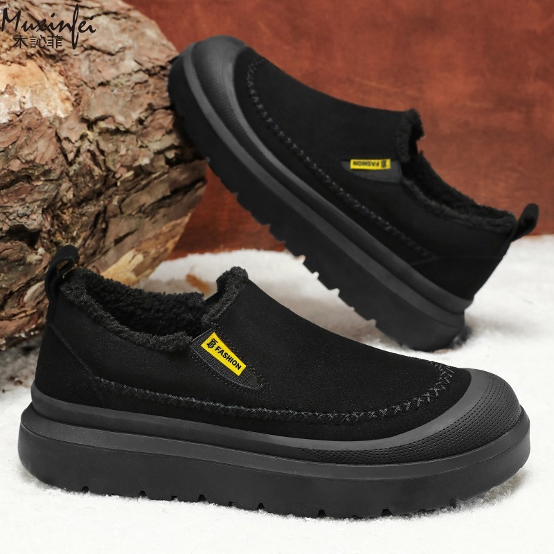 Kışlık erkek yeni kalın tabanl - Men'S Shoes To Increase Height incelemesi ve fiyatı