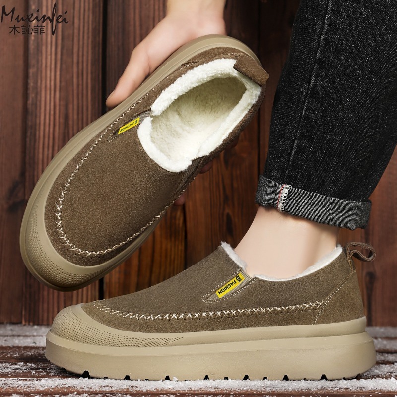 Kışlık erkek yeni kalın tabanl - Men'S Shoes To Increase Height incelemesi ve fiyatı