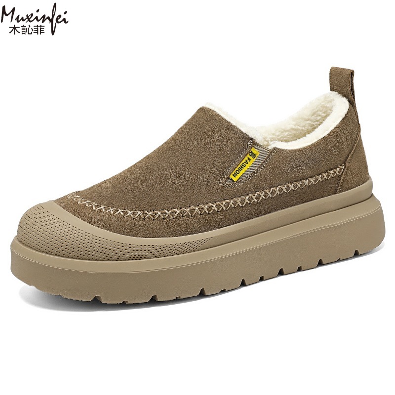 Kışlık erkek yeni kalın tabanl - Men'S Shoes To Increase Height incelemesi ve fiyatı